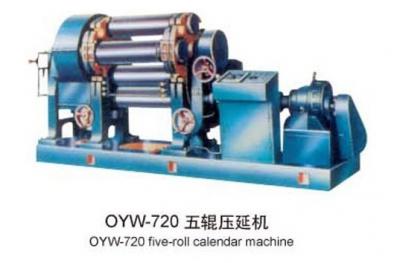 OYW-720 五輥壓延機